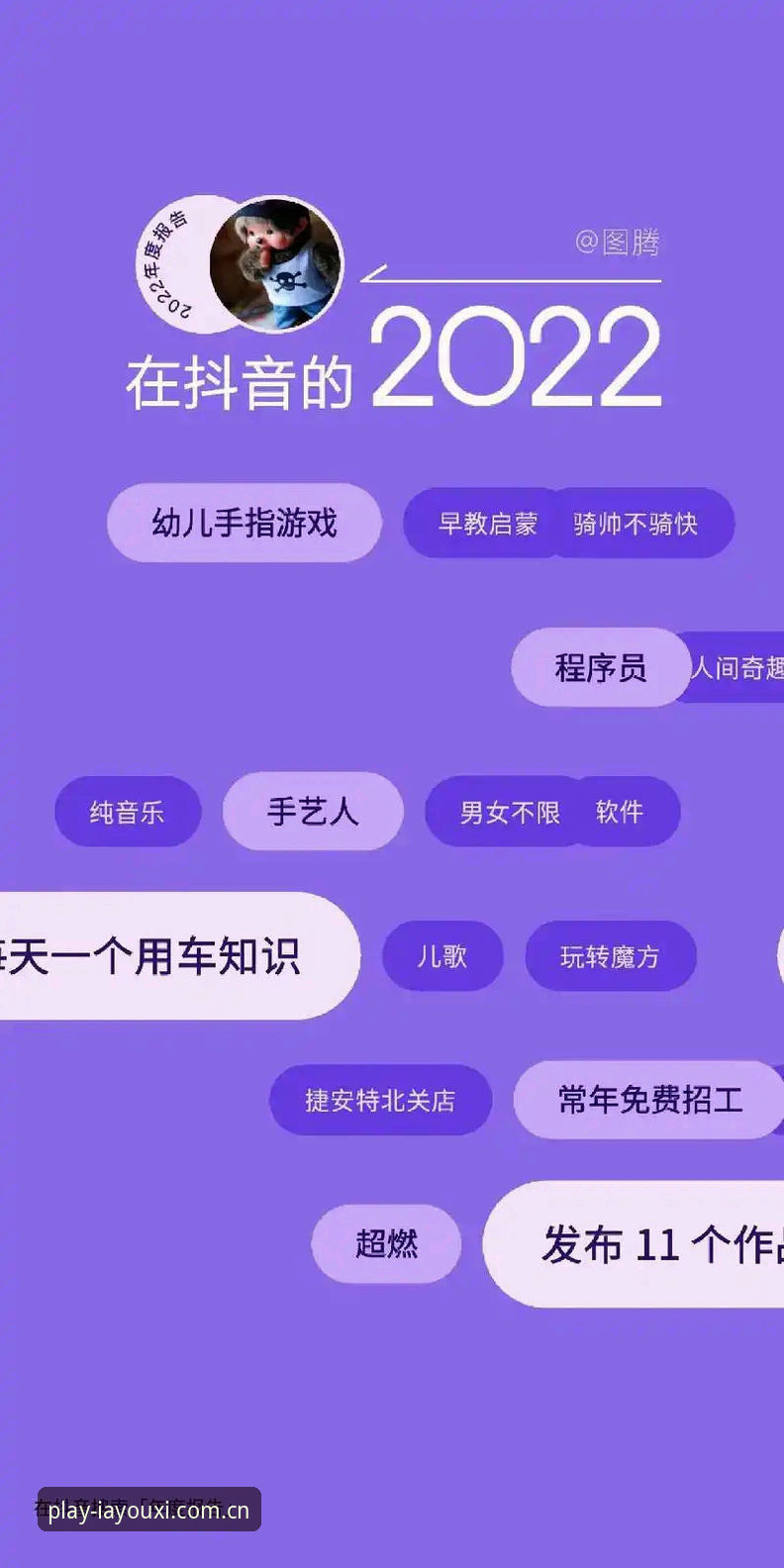 掌握iOS爱游戏中国正式版PC的实用技巧，让赛事观看不再将就